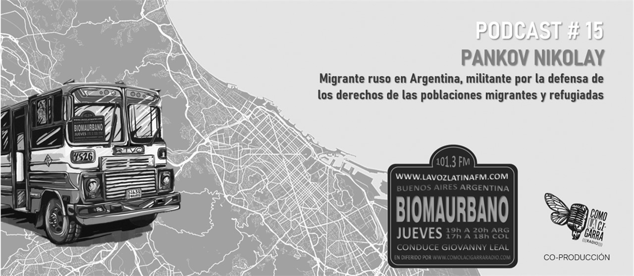 Chapolas BIOMAURBANO_entrada CLC15